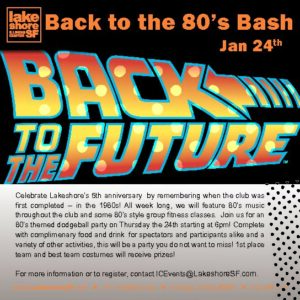 Back-to-the-80s-Bash-Card-pdf